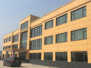 中国首座办公楼被动式改造